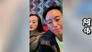 小武哥康复后，要向女友阿日求婚！他最想邀请的人是谁呢？阿伟~爸爸~舅舅！？【探山记】#大凉山#彝族姑娘#阿子#尔妹#阿伟#易总#阿英嫫#记录生活#乡村生活