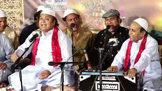 Lazat Mey Kashi Nahi || Sher Ali Mehr Ali || Ijaz Sher Ali || Sabri Urs