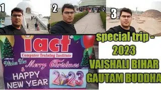 VAISHALI 😍 || BIHAR❤️ || IACT🖥️ COMPUTER TRAINING INSTITUTE TRIP | (@vishnucharlievlog ) vlog 35
