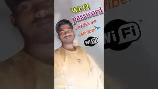 Ap fibernet Wi-Fi password change #apfibernet #doublebox #singlebox