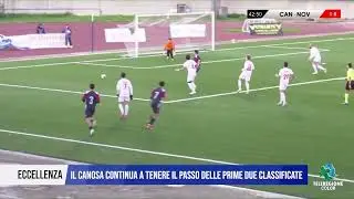14 GENNAIO 2026 - ECCELLENZA | IL CANOSA CONTINUA A TENERE IL PASSO DELLE PRIME DUE CLASSIFICATE