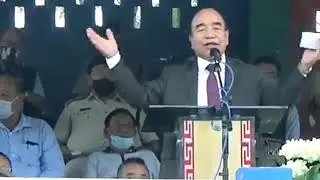 Kuminah nuaih sing tel min pe tawh - Pu Zoramthanga