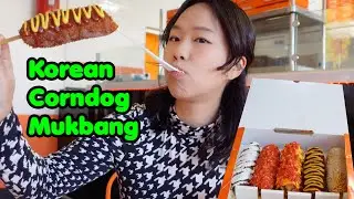 MegaBox Korean Corndog Mukbang! 🌭🔥