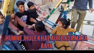 Jhule ki video jhule khane ki videos Dulhan ke blocks 🤪🐰🦃