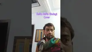 Rafta Rafta Zindagi Cover|Raaz 2|.        Sumit Sharma|Javed Ali| #bollywoodcoversongs #song