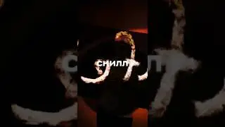 ПЛОТНО РЕШАЕМ ПЕРЕД ЕГЭ! #математика #егэ #школа #сотка