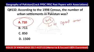 Lecture#05: Geography of Pakistan |MCQs 121-150 With Associations |PPSC & FPSc Past Papers 2016-2025