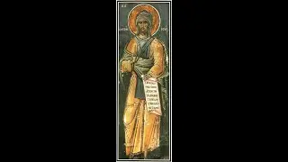 27/1/26 Θ΄ Ώρα, Εσπερινός, Μικρό Απόδειπνο / Εφραίμ του Σύρου & Παλλαδίου των Οσίων Χάριτος μάρτυρος