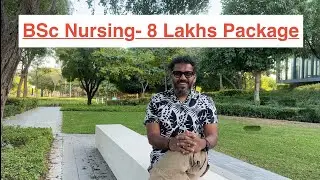 8 ലക്ഷം രൂപക്ക് Bangalore ൽ BSc Nursing പഠിക്കാം | Indian Academy College of Nursing | 9731951310