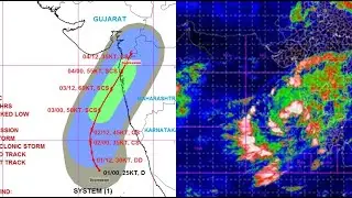 Live Nisarga Cyclone Tracking/Update/Path (Storm Tracker 11)