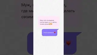 Не соврал, СВОИМИ РУКАМИ!😂 🛠❤️