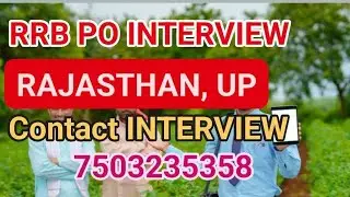 RRB PO INTERVIEW PRACTICE | RAJASTHAN GRAMEEN BANK INTERVIEW | #rrbpointerview #rrbpo 