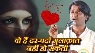 AFROZ SIDDHARTHNAGRI, Sakinaka Mushaira 2020, Con. JAMAL KHAN, Mushaira Media