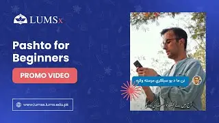 Pashto for Beginners | A Self-Paced Course