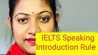IELTS Speaking Introduction most important rule .      @banglayielts @E2 English #vedio #viral
