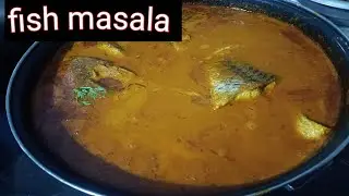 ಮೀನು ಸಾಂಬರ್/fish masala ||esay fish masala #recipiesinkannada || food||@dhanika prakadhgowda 
