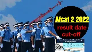 Afcat 2 2022 cutoff/ Afcat 2 2022 result date/ Afcat 2022 expected cutoff/ Afcat result out/ Afcat