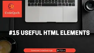 15 Useful HTML Element