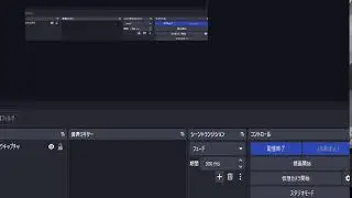 山梨県甲斐市亀沢ライブカメラ Yamanashi Kai Live Camera.world.cam