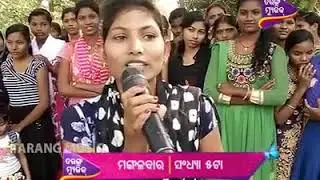 Karan bendre