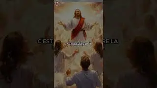 La m&eacute;tamorphose des croyants avant l'enl&egrave;vement de l'&eacute;glise.