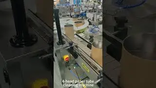 Can Cleaning Equipment:Meet Hygiene Standards with This 4-Head paper tube cleaning Machine