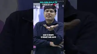 Golden Rule to Crack IIT 😱 by AIR 41🔥| IIT Motivation status | IIT Status #shorts #iitbombay