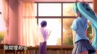 RiNG My BeLL - Headphone-Tokyo feat. miku [Official]