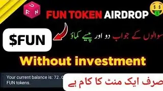 How to Join FUN Token Telegram Bot || Quiz ka Ans Kry Paisa kmya || FUN Token Complete Method Guide 