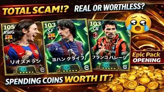 Is this Pack Really Worth It or Pure Scam? 😭 | New Year Epic Pack Review | eFootball 2026 Bangla