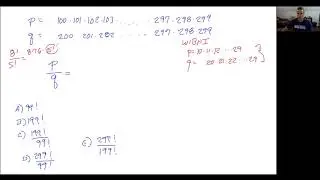 Learn the Key to Quickly and Easily Dividing Factorials - GRE Number Theory