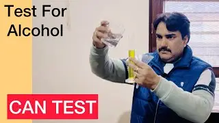 How to perform Ceric Ammonium test for alcohols | Class 12 practical