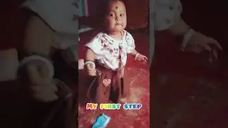 || My First step || short viral video || gulabi sarara || @MANISH36gadiya ||