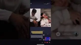 بث تيك توك عادل الشراري وسيلينا ضحك 🤣😍
