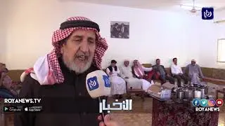 المواطنون في معان يحافظون على عادات اسلافهم بتقبل تهاني العيد في المضافات العشائرية - (15-6-2018)