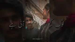 Log Kehty Hain Eid i hai | Urdu Sad Eid Shayari | New Heart Touching Sad Eid Poetry #shorts #eid2022