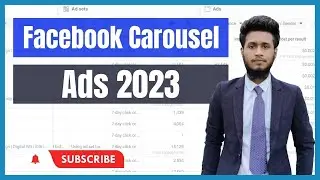 Facebook Carousel Ads | Facebook Ads For Hotel Industry | ফেসবুক এড | Digital Wit