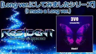 3V0 (Extended Mix) [M.S Edit] / BlackY