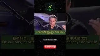 Elon Musk: Predictions for Education at Singularity 2026