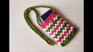 Crochet mobile cover tutorial || Crochet cross body mobile pouch || কুশি কাটার মোবাইল কাভার  #9
