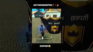 Freefire🚩 Marathi Community 🔥🔝 Support Kara Bhavao🥺 #freefiremarathi #marathifreefire #freefire