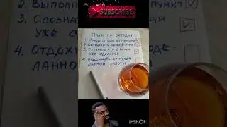 #юмор#funny#головоломка#смехпродлеваетжизнь