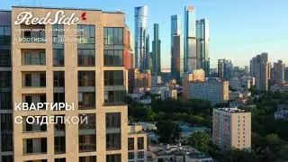 RedSide | Красная Пресня