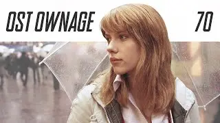 OST Ownage 70 - Lost In Translation - Alone In Kyoto