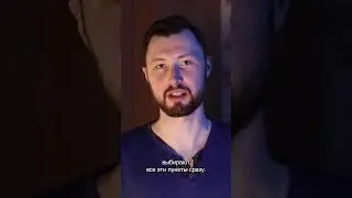 Главный секрет: "Как освоить Frontend-разработку!" #айти #javascript #программирование