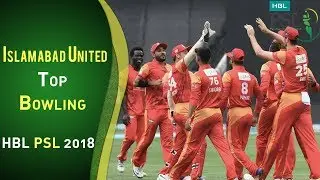 Rumman Raees Wickets | Multan Sultans Vs Islamabad United  | Match 6 | 25 Feb| HBL PSL 2018