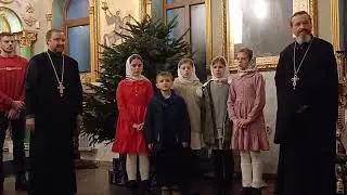 Din Cer Senin, Nasterea Domnului Isus Hristos!