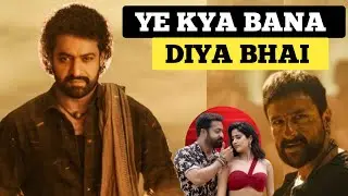 Devara Trailer Review Hindi | Jr Ntr |Saif Ali Khan | Janhvi | Koratala | Sachin Ka Review