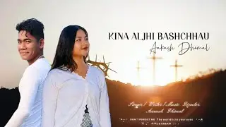 New Nepali Christan Song Kina Aljhi bash chhau By  Aakash Dhimal