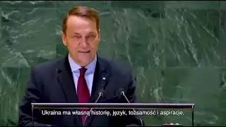 Министр иностранных дел Польши Радослав Сикорский о лжи России и правде про Украину